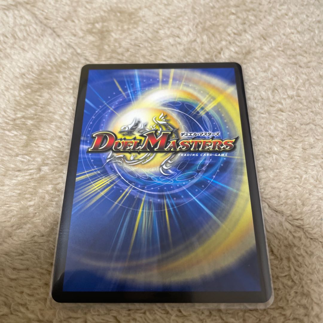 ウマキン☆プロジェクト SR