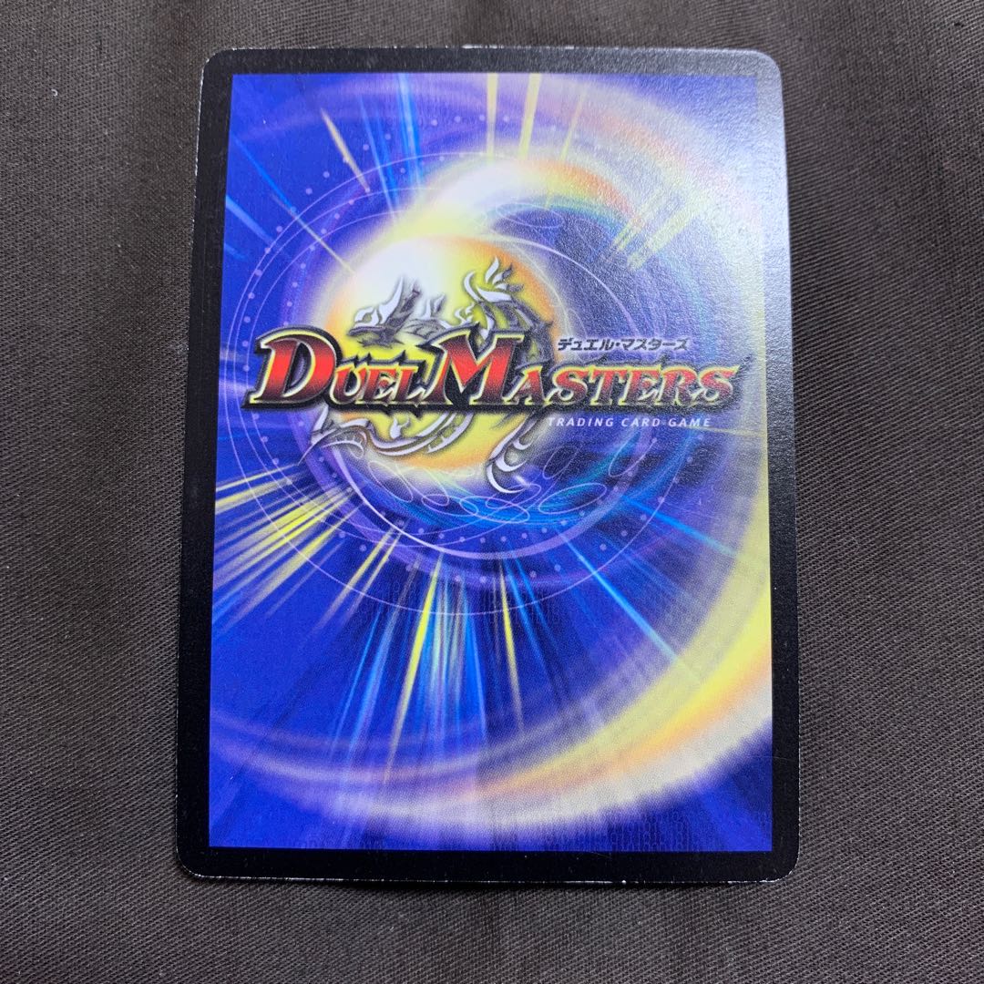 悪魔聖霊アウゼス SR