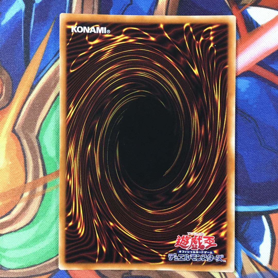 照耀の光霊使いライナ プリズマティックシークレットレア