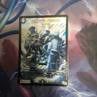 ジョルジュ・バタイユ SE