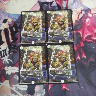 戦慄のプレリュード⑤