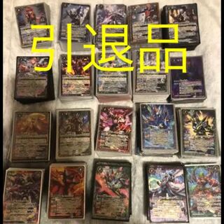 バトスピ 引退品