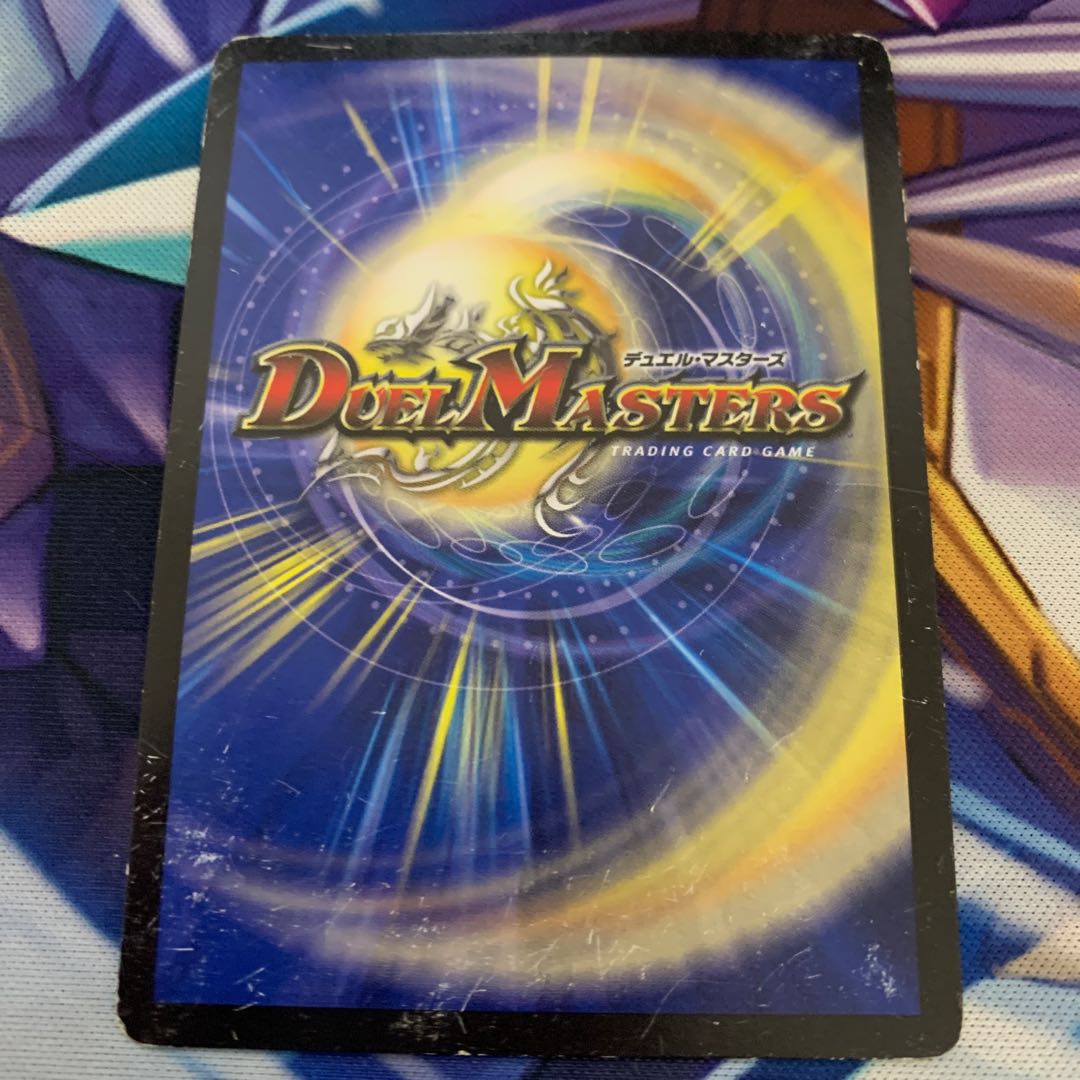 インフェルノ・サイン U-foil