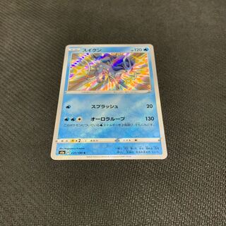 色違いエンティ スイクン ポケモンカードセット ポケモンカード ライコウ スイクン エンテイ 色違い 3枚セット