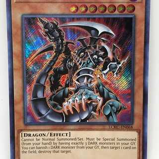 遊戯王 英語 ダーク・アームド・ドラゴン LCKC シークレット シク