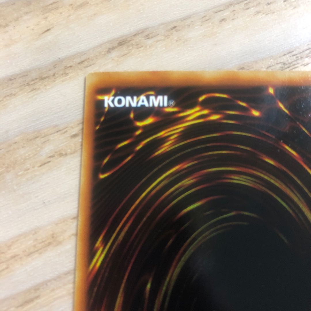 アテナ シークレットレア