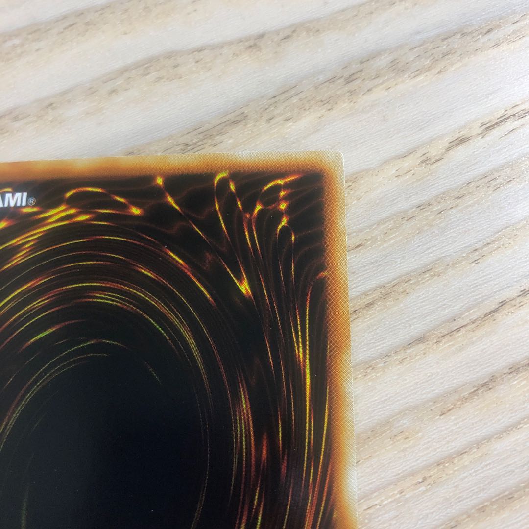 アテナ シークレットレア