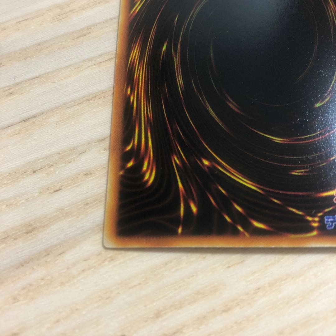 アテナ シークレットレア