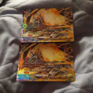 ジャックナイフ ジェネリック・バトライザー！