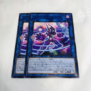 ダークインファント@イグニスター【R】