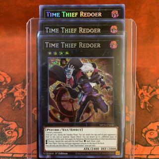 遊戯王【英語版】クロノダイバー・リダン シク 3枚セット