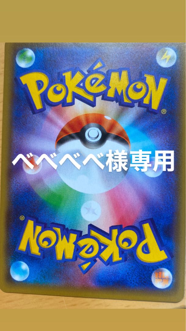 アセロラリーリエオリパ