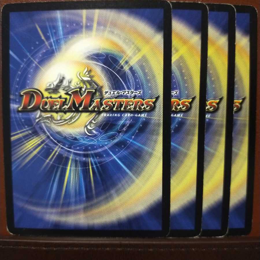 セット割引 無頼聖者サンフィスト