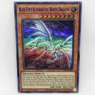 遊戯王 英語 青眼の亜白龍 1st LDS2 ブルーレア 青レア ブルーアイズ