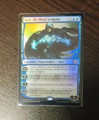 MTG  FOIL 精神を刻む者、ジェイス 2XM 英