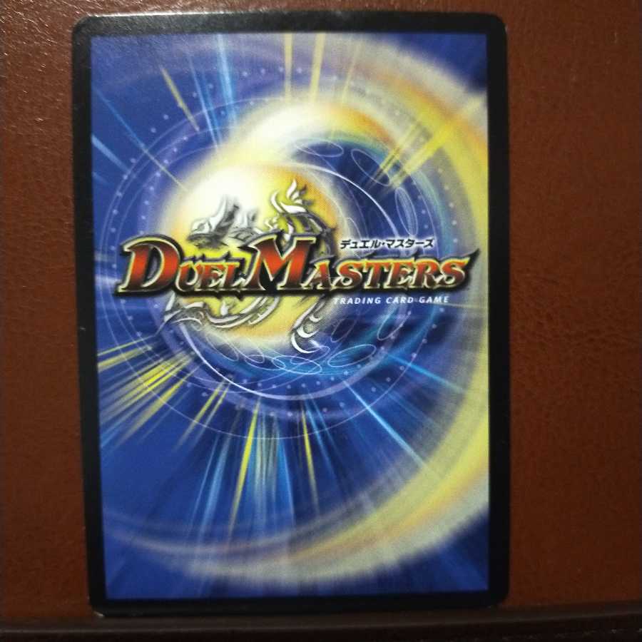 Discount on old4297 set Skysword, the Savage Vizier