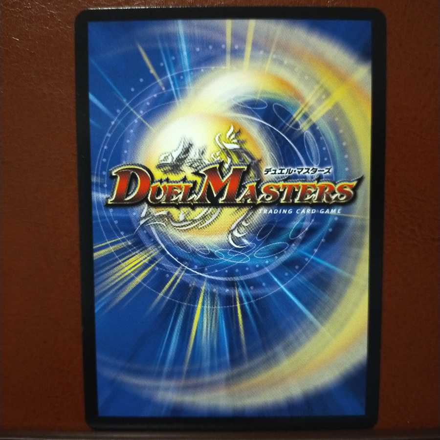 old4298セット割引　百獣世界の探究者 はじめしゃちょー