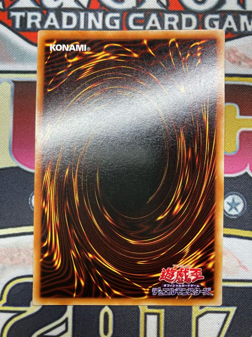 【準美品】トゥーンブラックマジシャンガール　シークレットレア