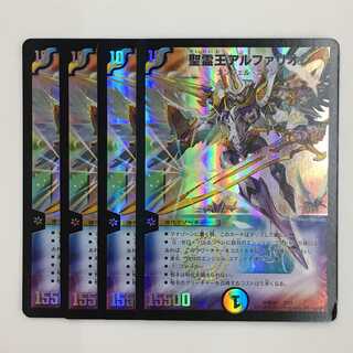 3/15[-]：聖霊王アルファリオン　4枚セット
