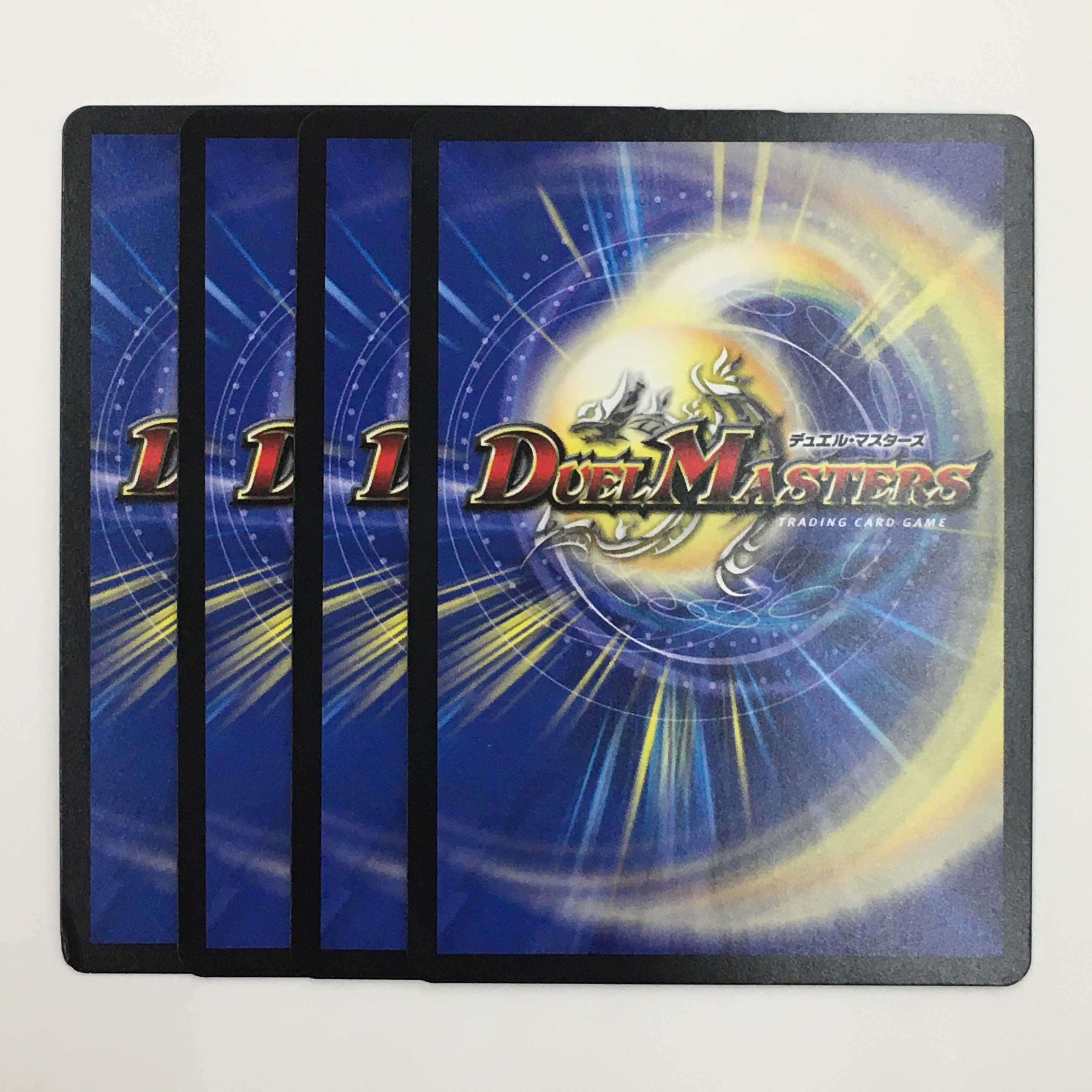 3/15[-]：聖霊王アルファリオン　4枚セット