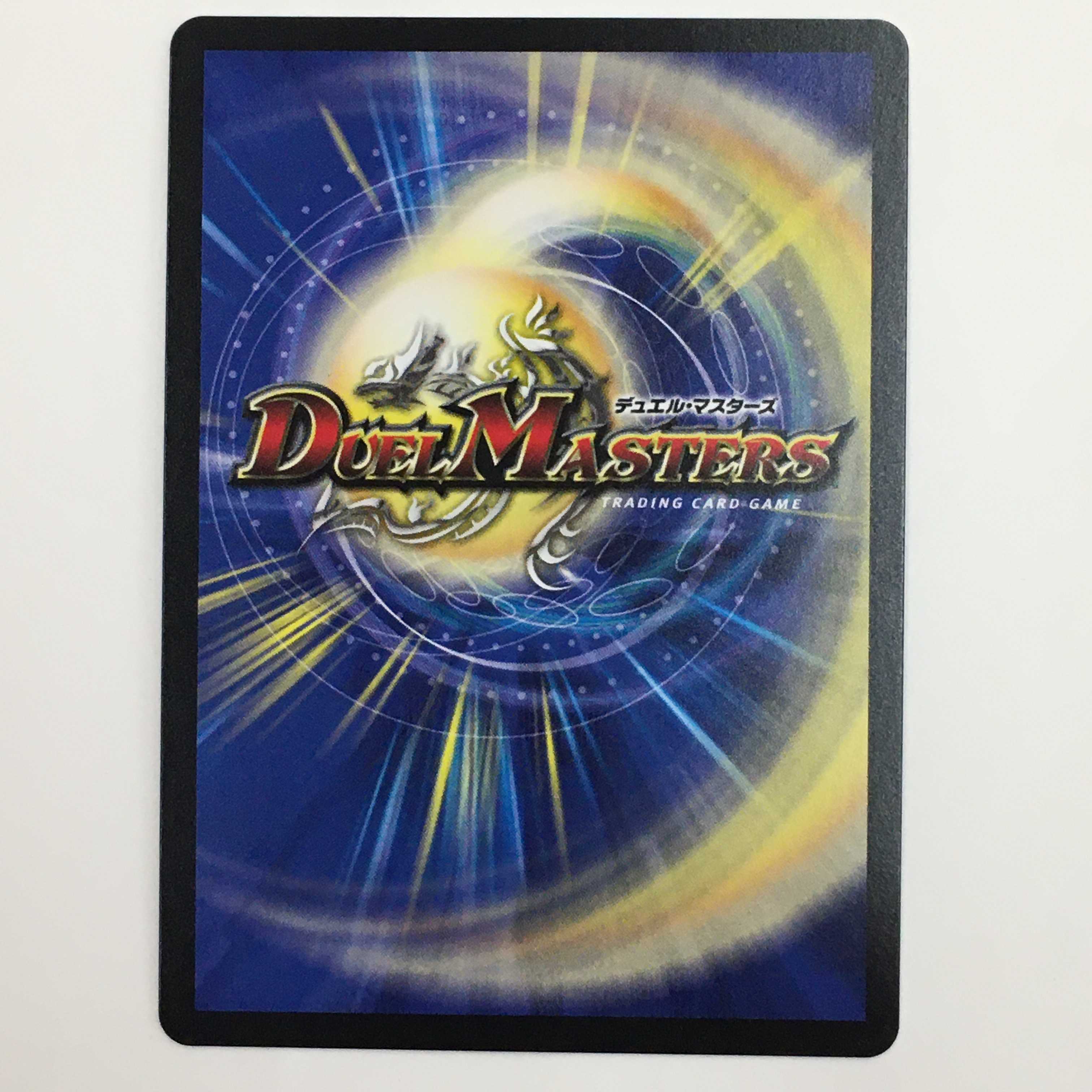 3/15[-]：聖霊王アルファリオン　4枚セット