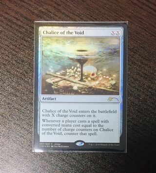 MTG  FOIL 虚空の杯 英 ジャッジ