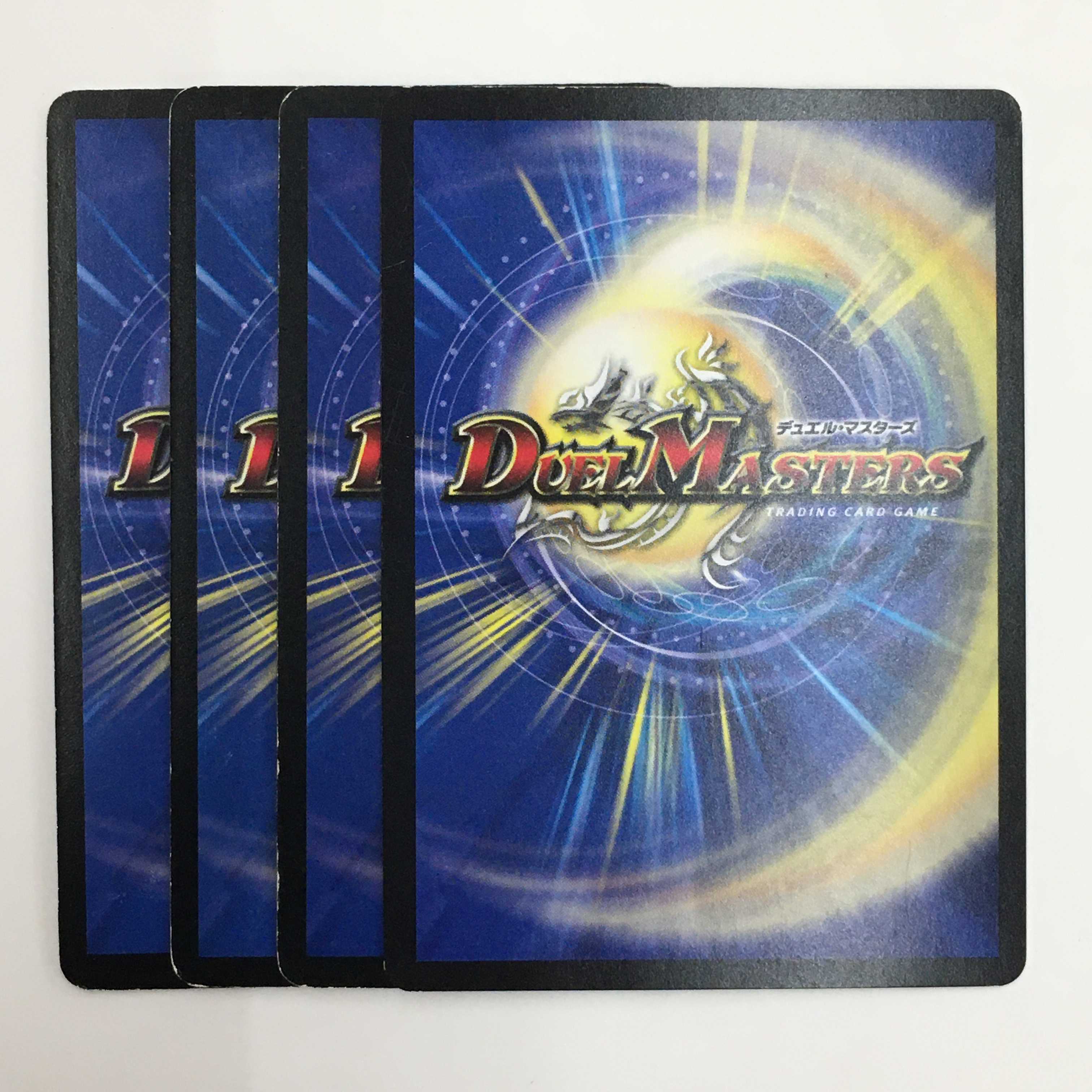 3/55/Y7 [VR] ： 威牙の幻ハンゾウ　4枚セット