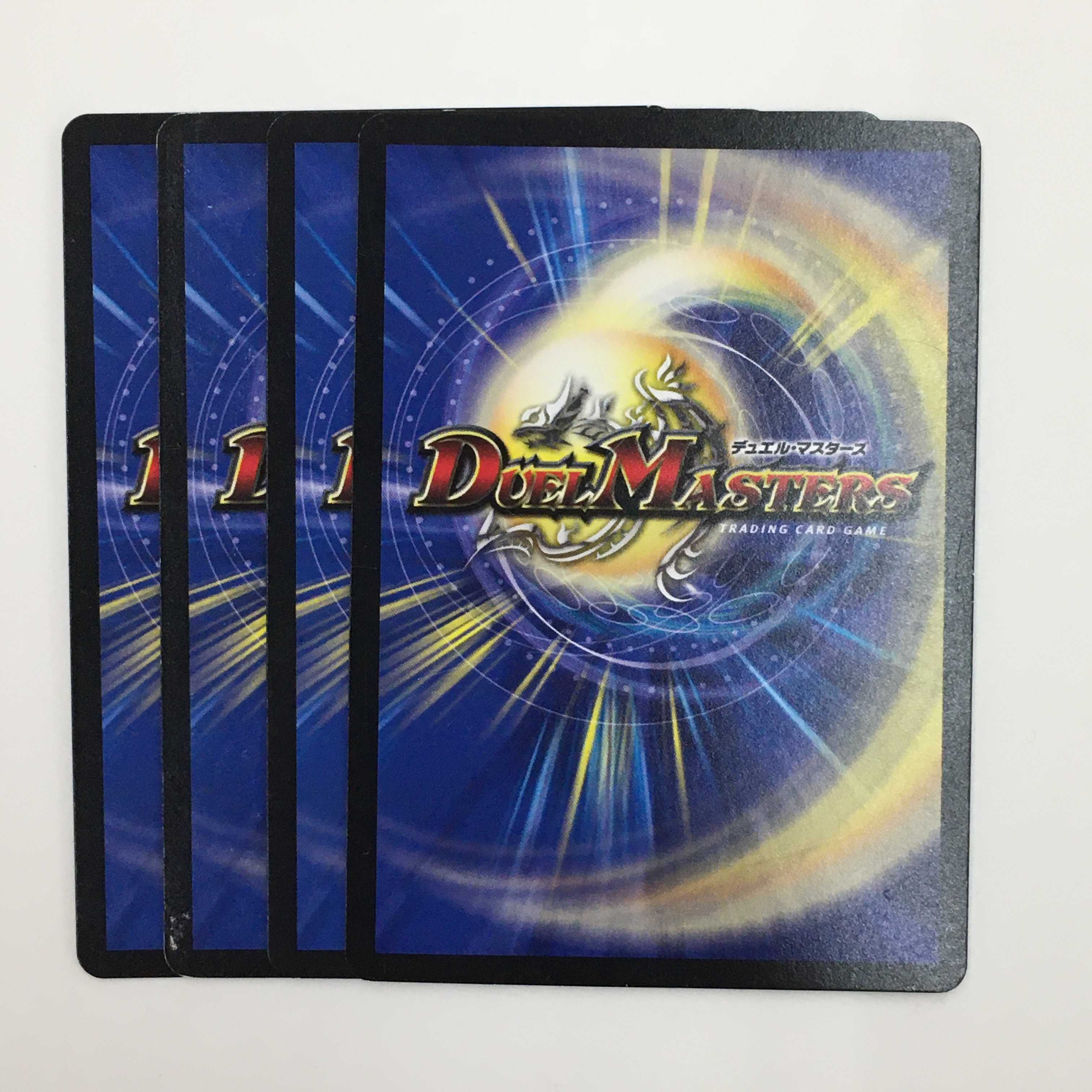 5/16 [VR] ： 斬隠オロチ　4枚セット