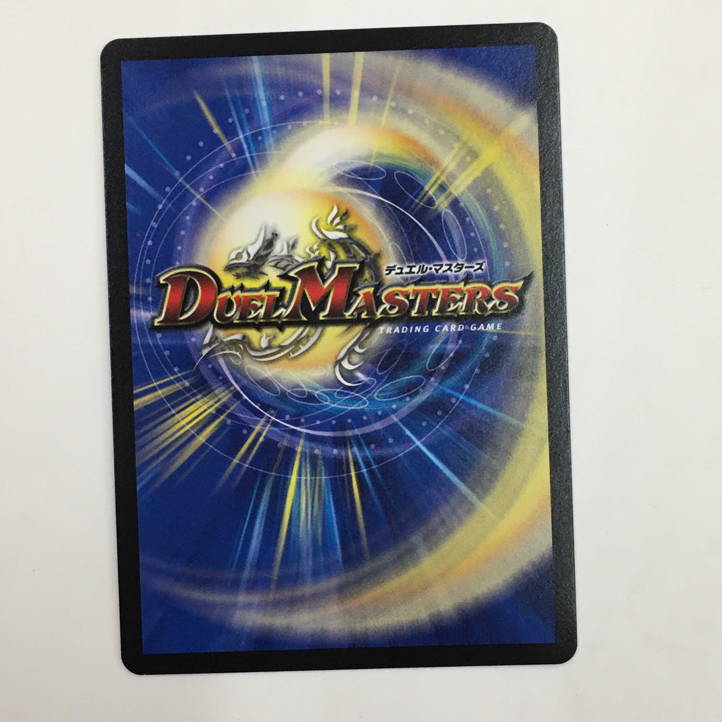 5/16 [VR] ： 斬隠オロチ　4枚セット