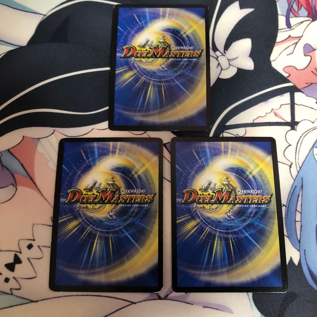 古代楽園モアイランド 3枚セット