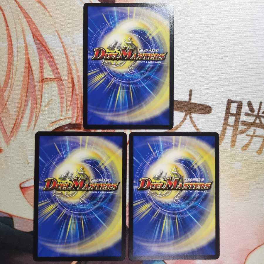 緑知銀 グィムショウ