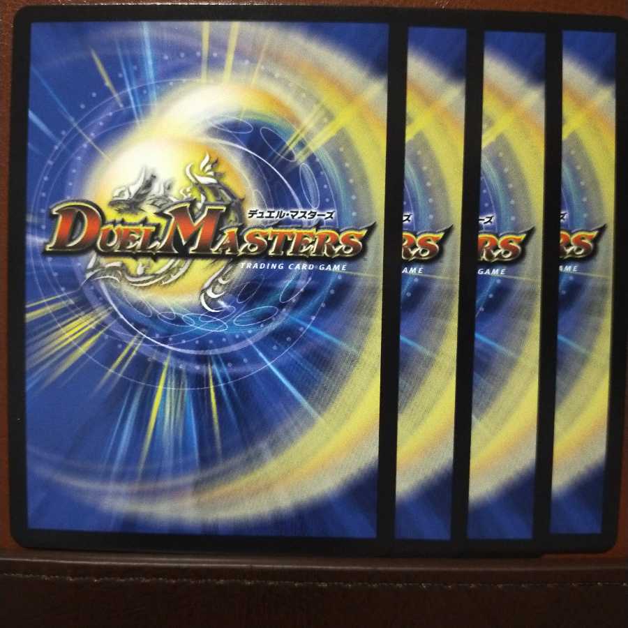 old4313 set discount U・S・A・PORISU