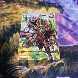 天体かんそ君 プロモ