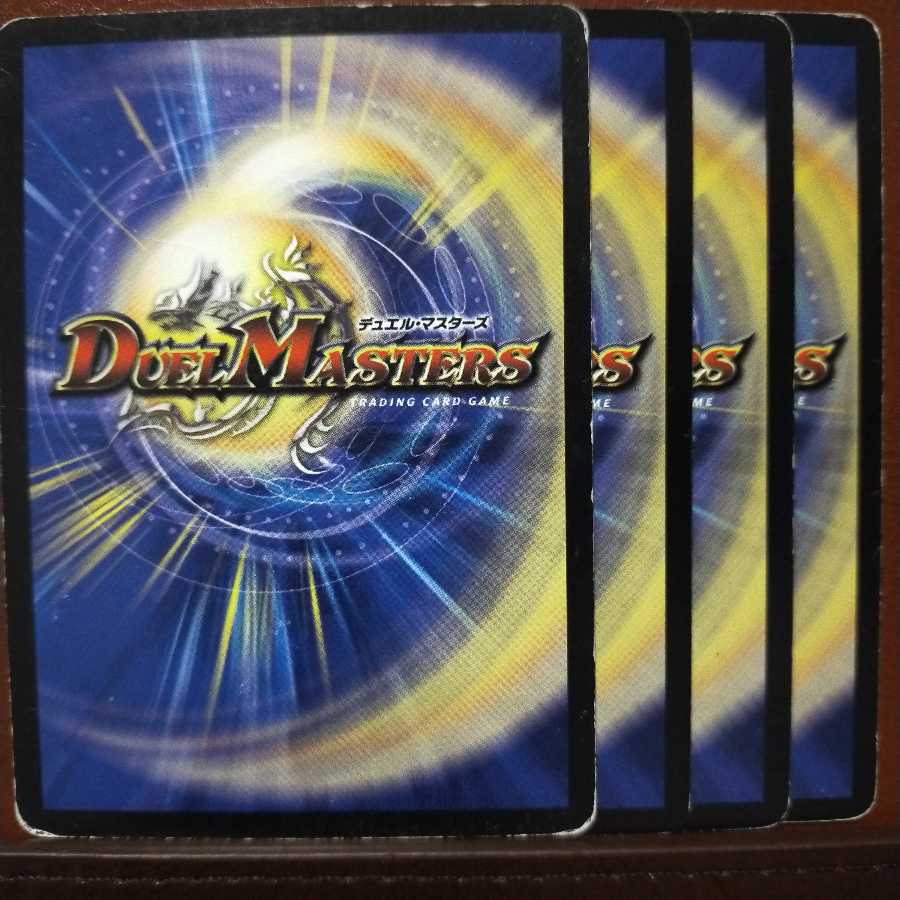 セット割引 機動賢者キーン