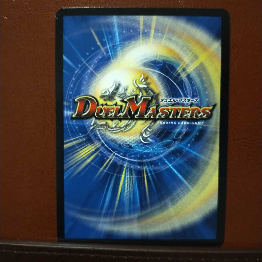 セット割引　偽りの名 イーサン 1枚