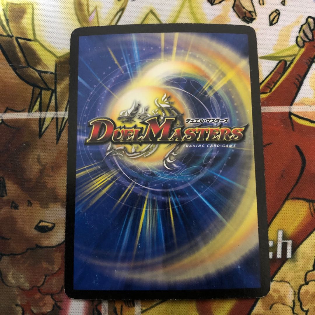 天海の精霊シリウス　初期