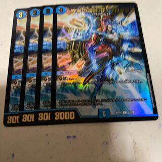 終末の時計 ザ・クロック R-foil