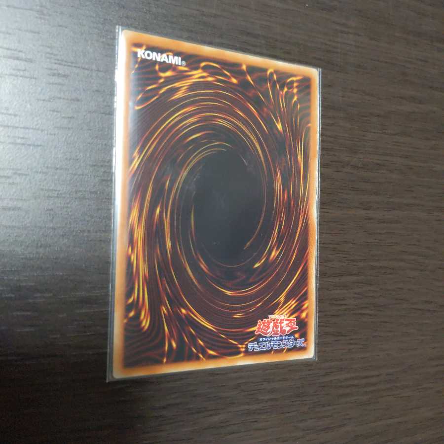 虹天気アルシエル ウルトラレア