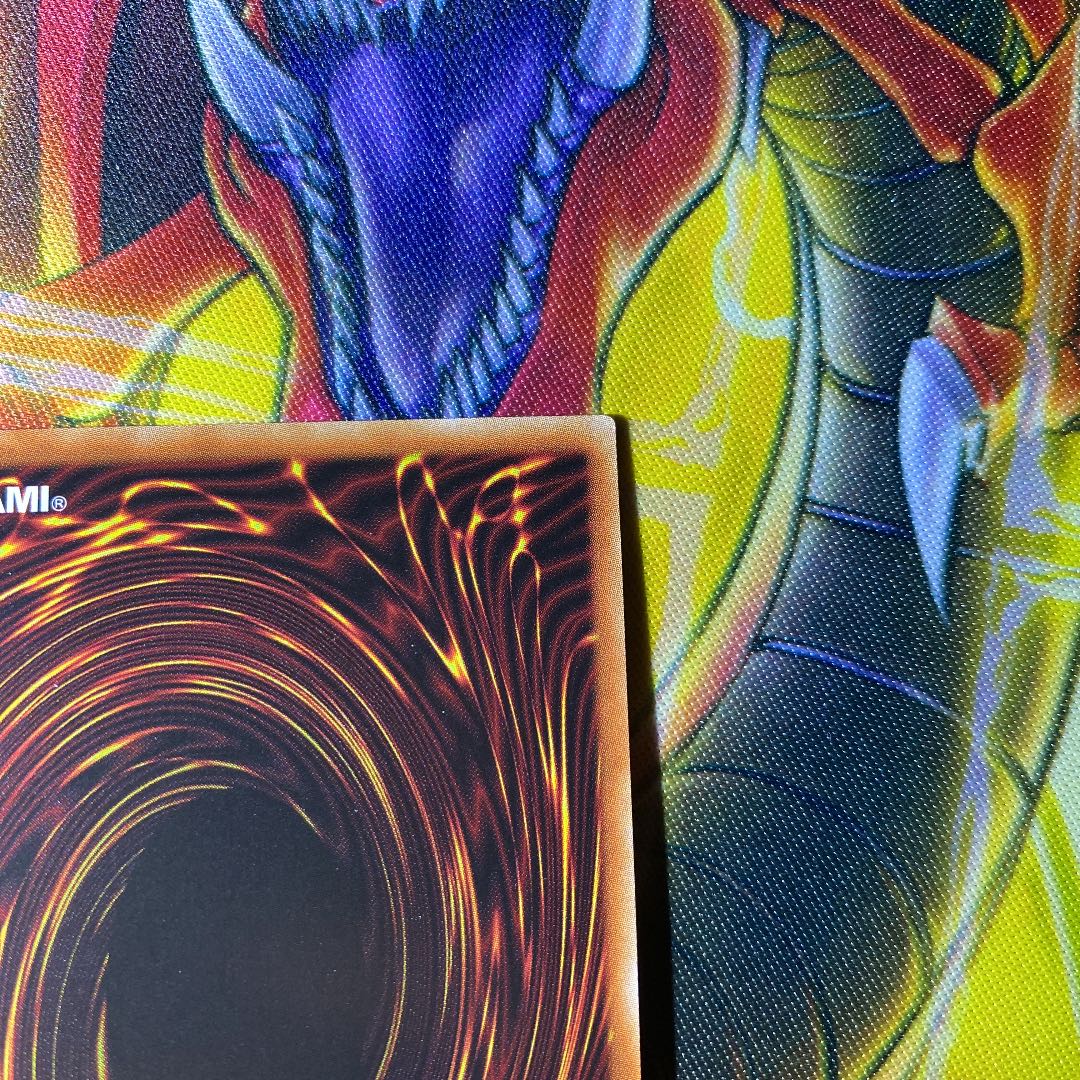 Yu-Gi-Oh! Blue-Eyes Ultimate Dragon Relief