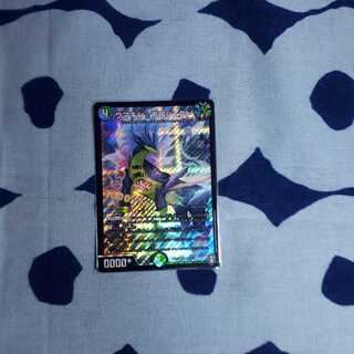 ウマキン☆プロジェクト SR