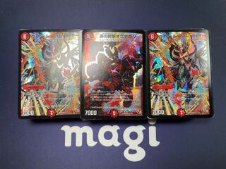 傷ありVR・SRまとめ売り(150枚)