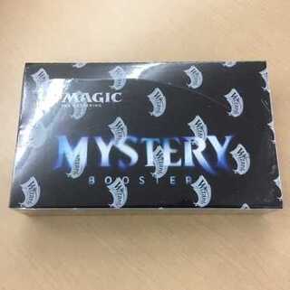 【nico様専用】Mystery Booster BOX[WPN店舗限定版]