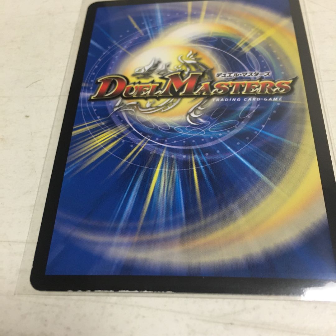 BUNBUN・ヴァイカー