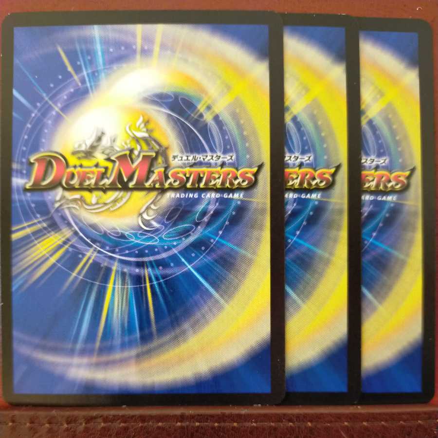 Discount on old4334 set Alchu Sale