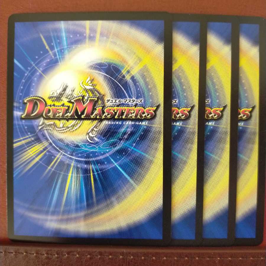 Discount on old4339 set Welter Lasher