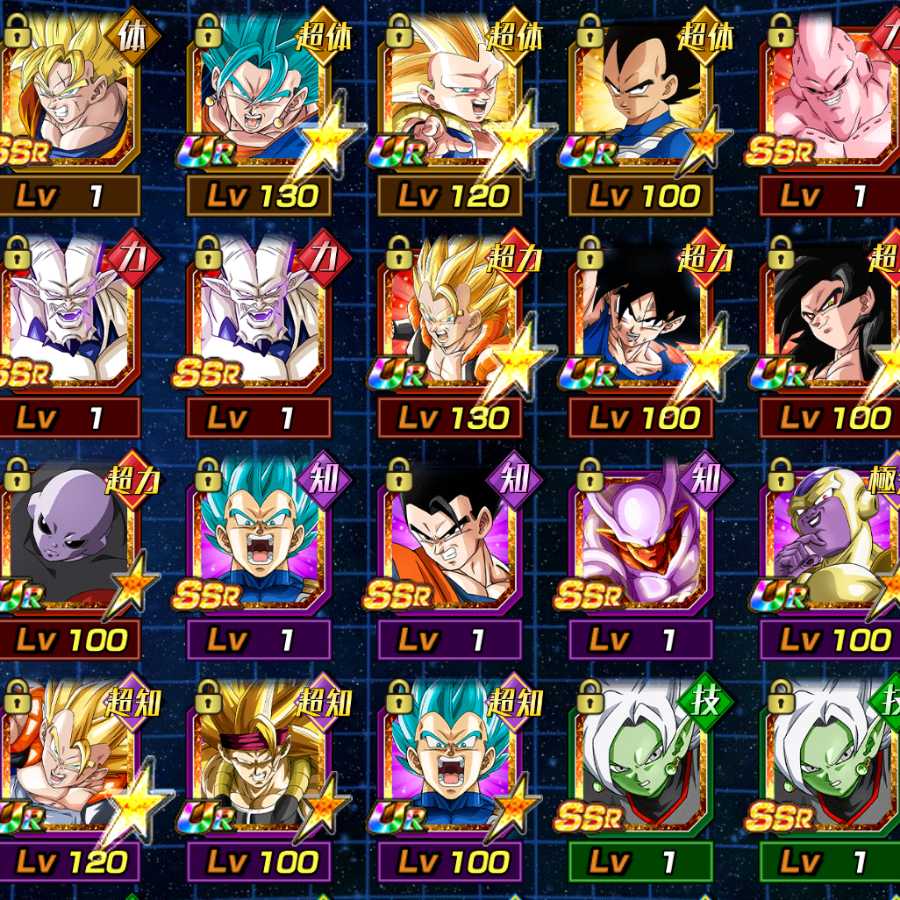 最終値下げドッカンバトル引退垢