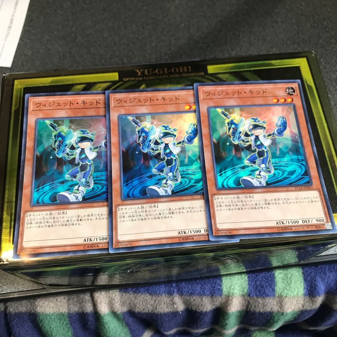 ウィジェット キッド スーパーレア3枚の通販 ゴリラ Magi トレカ専用フリマアプリ ウィジェット キッド スーパーレア3枚の通販 ゴリラ Magi トレカ専用フリマアプリ