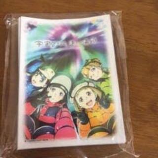 【募集】写真のスリーブ探してます。。