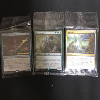 蒼飛龍様専用 プレリfoil  湖に潜む者、エムリー