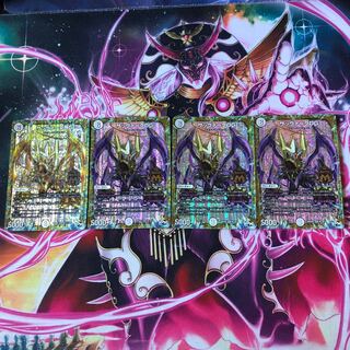 サッヴァークDG